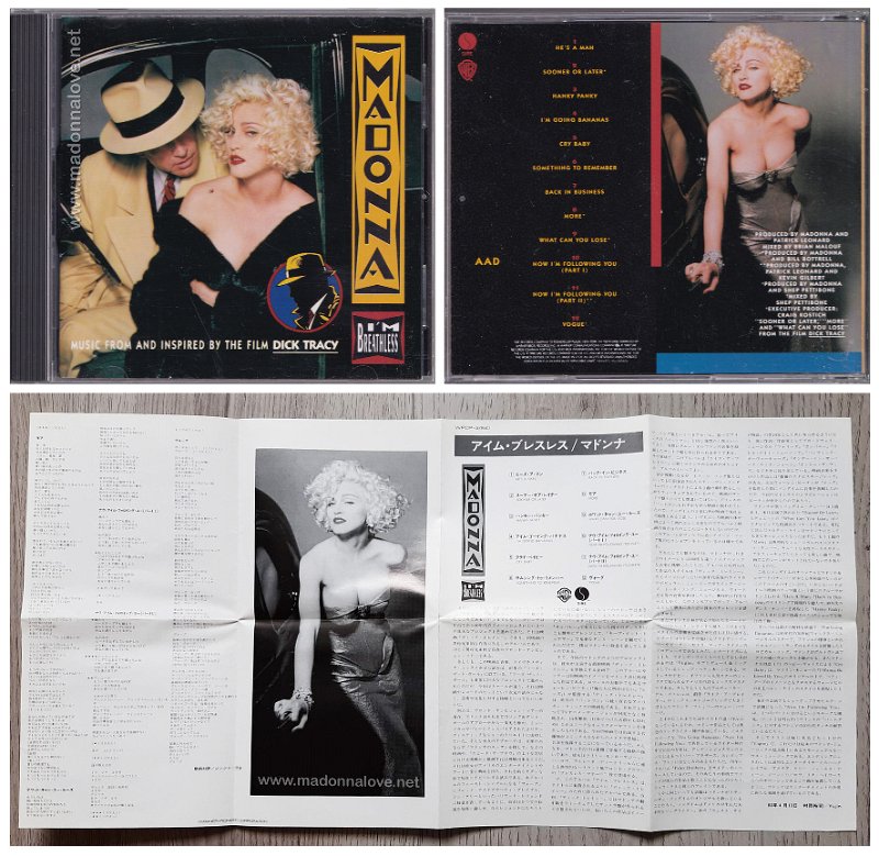 1990 Im breathless - Cat.Nr. WPCP 3460 - Japan (OBI missing - includes Fold out Lyric Sheet & Poster Cover)