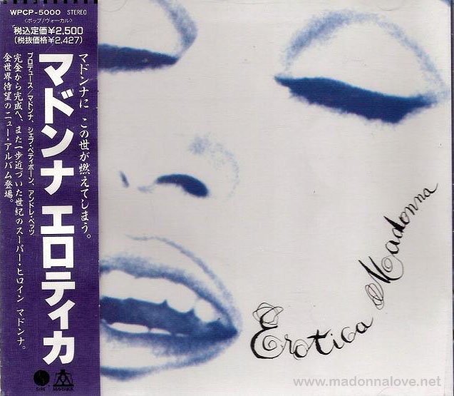 1992 Erotica - Cat.Nr. WPCP 5000 - Japan (First issue (dark blue obi))