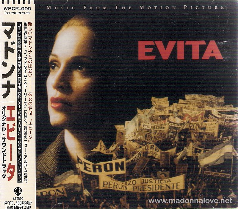 1996 Evita - Cat.Nr. WPCR 999 - Japan 