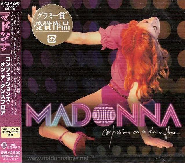 2005 Confessions on a dance floor - Cat.Nr. WPCR 12200 - Japan (First issue (pink obi))
