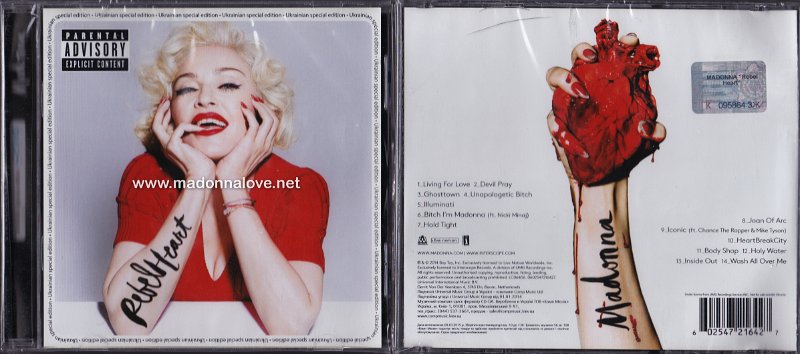 2015 Rebel Heart (Standard edition)) - Cat.Nr. 6025 4721 6427 - Ukraine (Special Edition For Ukraine border on sleeve)
