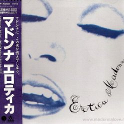1992 Erotica - Cat.Nr. WPCP 5000 - Japan (First issue (dark blue obi))