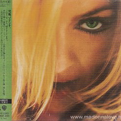 2001 GVH2 - Cat.Nr. WPCR 11130 - Japan (First issue (green obi))