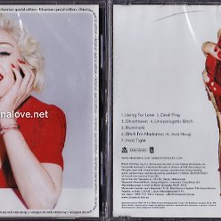 2015 Rebel Heart (Standard edition)) - Cat.Nr. 6025 4721 6427 - Ukraine (Special Edition For Ukraine border on sleeve)