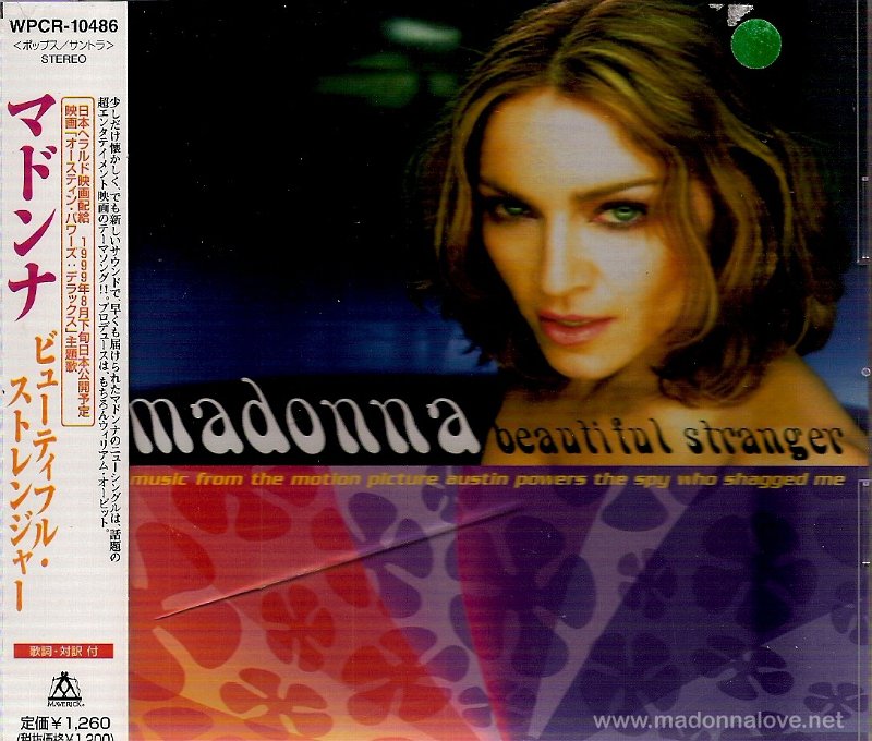 1999 Beautiful stranger - CD maxi single compact disc (3-trk) - Cat.Nr. WPCR 10486 - Japan