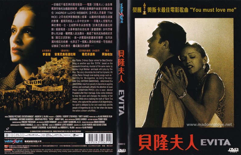 1996 Evita - Cat.Nr. 506512 - Hong Kong