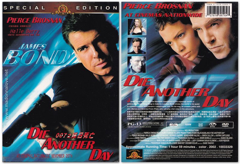 2002 Die another day - James Bond (Digipack - bootleg) - Cat.Nr. 211205 - Unknown country