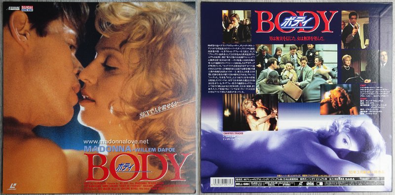 1992 - Body of evidence Laserdisc - Cat. Nr. BELL-589 - Japan (without OBI strip)
