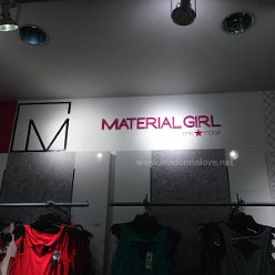 Material Girl Store (7)