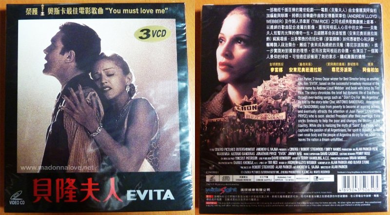 1997 Evita - Cat.Nr. WSVCD1289 - China