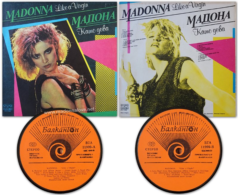 1988 Like a virgin - Cat. Nr. BTA 11999 - Bulgaria (Export sleeve with orange record label with English titles)