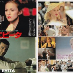1997 - Unknown month - Roadshow - Japan - Evita You must love me!