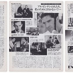 1997 - Unknown month - Unknown magazine - Japan - Evita Music Story