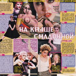 2003 - Unknown month - Pobechnk - Russia - Unknown title