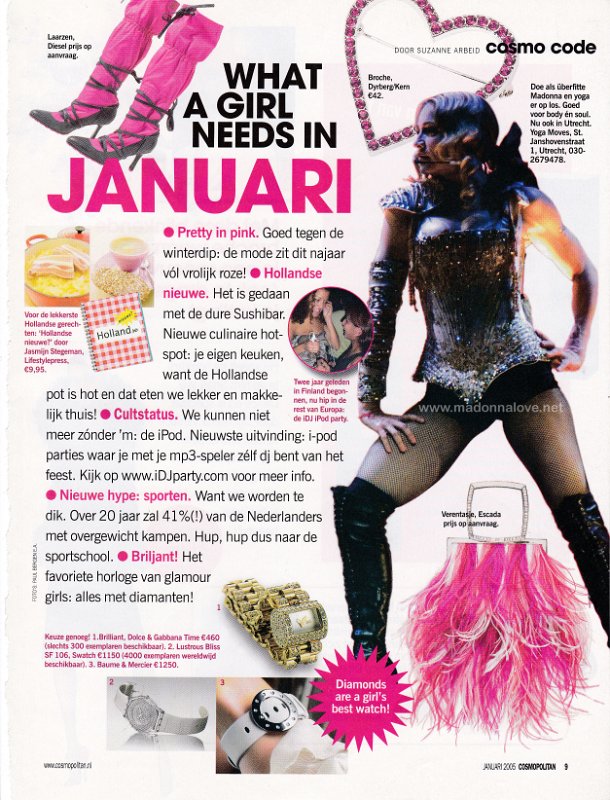 2005 - January - Cosmopolitan - Holland - What a girl needs in januari