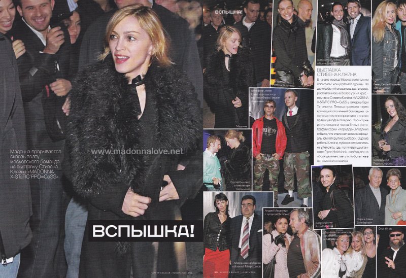 2007 - November - Harper's Bazaar - Russia - Bcnbillika!