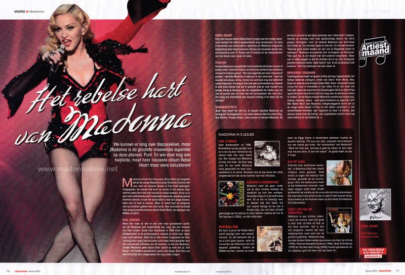 2015 - March - MediaMarkt - Holland - Het rebelse hart van Madonna