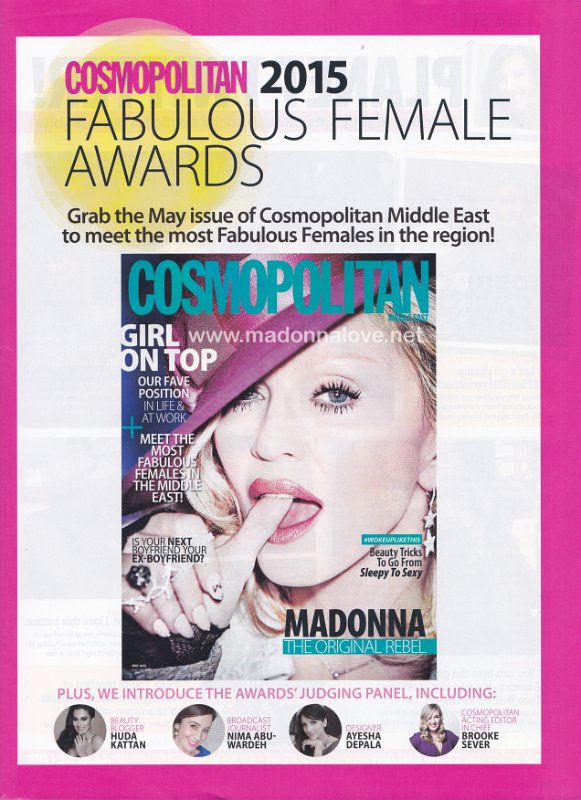 2015 - Ahlan - UK - Cosmopolitan ad