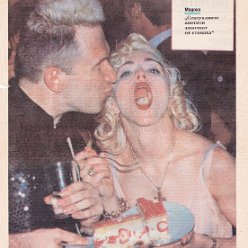 1992 - Unknown month - Unknown newspaper - Bulgaria