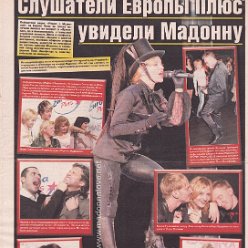 2006 - 4-10 October - Unknown newspaper - Russia